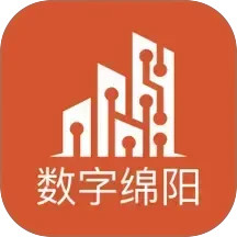 数字绵阳2025官方新版图标