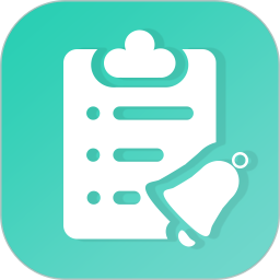 提醒事项2026官方新版图标