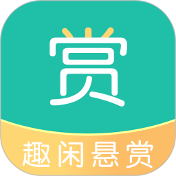 趣闲悬赏2025官方新版图标