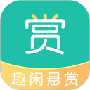 趣闲悬赏安卓版