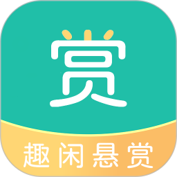 趣闲悬赏2026官方新版图标