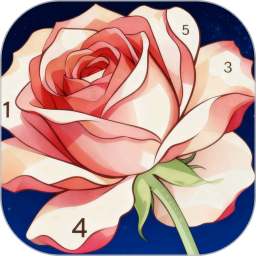 数字涂色书2026官方新版图标