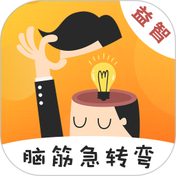 澳门皇冠官方下载ͻ