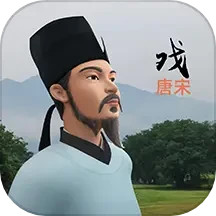 AR戏唐宋2025官方新版图标