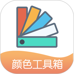 小鹿取色器2025官方新版图标