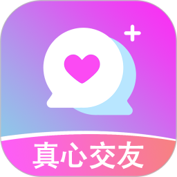 情盼2026官方新版图标