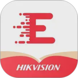 海康E服2026官方新版图标