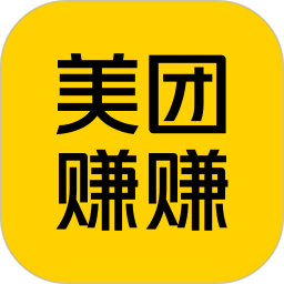 应用icon-美团点得快2024官方新版