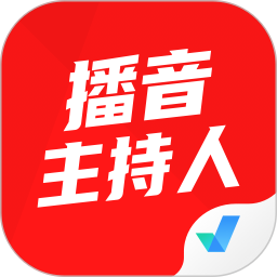 应用icon-播音主持人考试聚题库2024官方新版