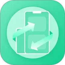 搬家换机大师2025官方新版图标