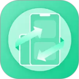 搬家换机大师2026官方新版图标