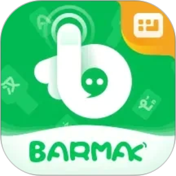 BARMAK维语输入法2026官方新版图标
