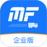 魔方货运企业版鸿蒙版