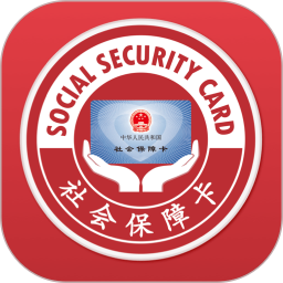 电子社保卡 图标