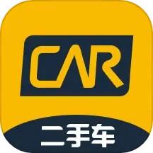 神州二手车2024官方新版图标