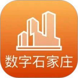 数字石家庄2026官方新版图标