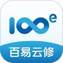 百易云修2025官方新版图标