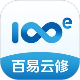 百易云修2026官方新版图标