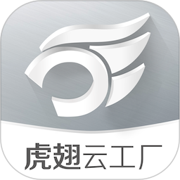 虎翅云工厂2026官方新版图标