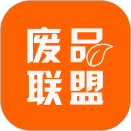 废品联盟2026官方新版图标