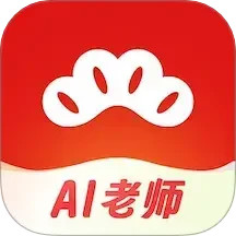 红松2025官方新版图标
