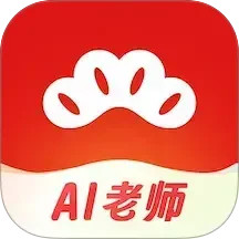 红松2025官方新版图标