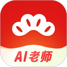 红松2025官方新版图标