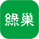 绿巢安卓版