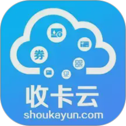 收卡云2026官方新版图标