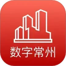 数字常州2025官方新版图标