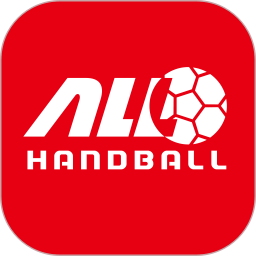 全手球2026官方新版图标