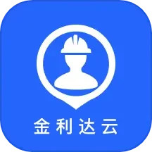 金利达维保通2025官方新版图标