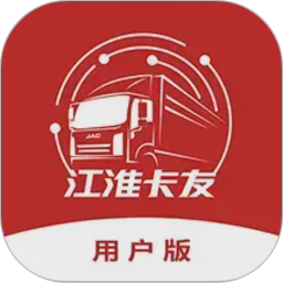 江淮卡友2026官方新版图标