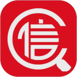信查查xcc2026官方新版图标