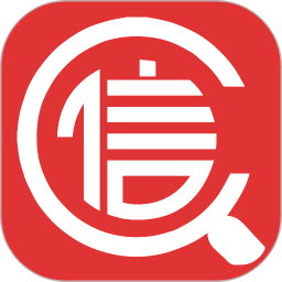 信查查xcc2026官方新版图标