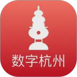 数字杭州2026官方新版图标