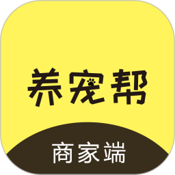 养宠帮商家端2026官方新版图标