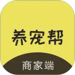 养宠帮商家端2026官方新版图标