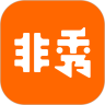 非秀鸿蒙版