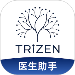 全诊通2026官方新版图标