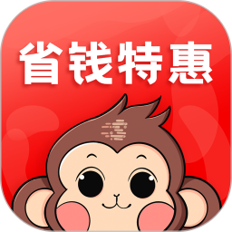 省钱特惠