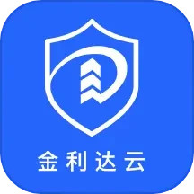 金利达消防管家2025官方新版图标