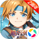 魔力宝贝：旅人安卓版(apk)