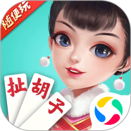 随便玩扯胡子2026官方新版图标