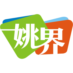 姚界2026官方新版图标