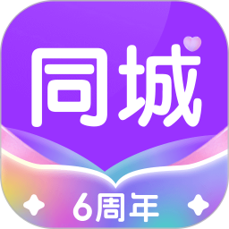 对缘同城2025官方新版图标