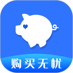 贪心猪2025官方新版图标
