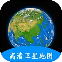 小谷地球erath-高清卫星地图2024官方新版图标