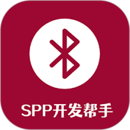 蓝牙串口调试助手2026官方新版图标