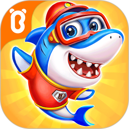 奇妙鲨鱼帮帮队2025官方新版图标